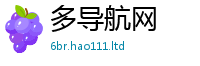 2025精准资料大全免费把2025新奥天天开好彩开奖结果